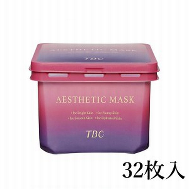 TBC エステティックマスク 32枚 ボックス 顔 パック フェイスマスク TBC エステティックマスク 32枚 ボックス 顔 パック フェイスマスク
