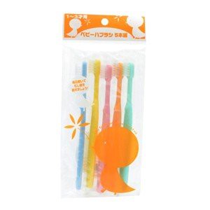 Baby toothbrush for ages 1-3 (set of 5)