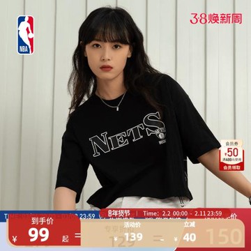 (免運)NBA 籃網 勇士 女士抽繩短袖T恤 運動潮流休閑時尚舒適簡約百搭
