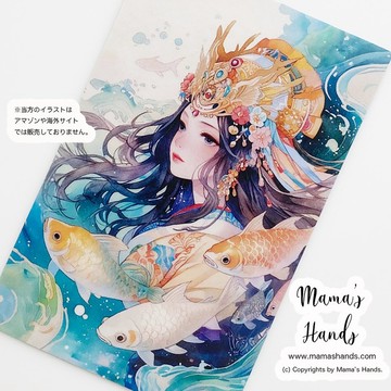 ⭐️已售出 5 件⭐️《玉依姬》☘️ 描繪龍宮城世界的插畫藝術卡，可放入手機或皮夾，具開運、護身符功能，為塑膠材質。
