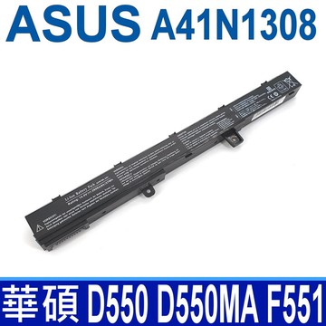 asus a41n1308 高品質 電池 x551ca x551m x551ma r512c