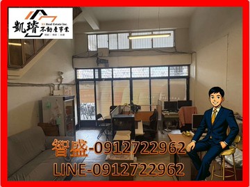 後驛捷運商圈正街面寬近行政中心超值店面｜高雄市三民區哈爾濱街