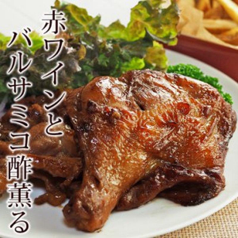 バーベキュー q 骨付き鶏もも 照り焼き 1本 赤ワイン バルサミコ 惣菜 おつまみ 生 チキンレッグ グリル 肉 チルド アウトドア パーテ 通販 Lineポイント最大1 0 Get Lineショッピング