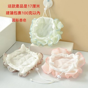 二合一沐浴球浴球可裹肥皂高檔不散超柔軟搓澡浴花大號洗澡家用居家浴室衛生間洗漱