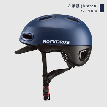 ROCKBROS洛克兄弟旗艦店 騎行头盔 騎行安全帽 電瓶車頭盔 自行車頭盔 機車頭盔 BMX電瓶車安全頭盔