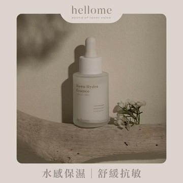 【hellome】晨曦保濕水乳精華 30ml 保濕鎖水/神經醯胺/乾燥肌必備/舒緩抗敏/生日禮物/經典禮物/送禮推薦