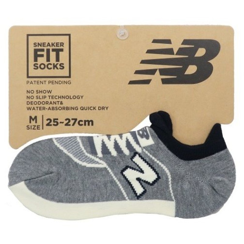 ニューバランス 男性用 靴下 メンズ スニーカーソックス グレー New Balance レンフロジャパン 25 27cm 通販 Lineポイント最大0 5 Get Lineショッピング