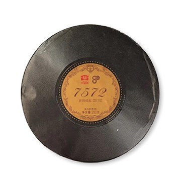 大益80周年珍藏紀念禮盒 200克 7572 2001批次「茶有大益」