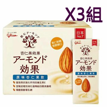 [COSCO代購6] W135621 格力高 杏仁飲 原味 196毫升 X 12瓶 三組
