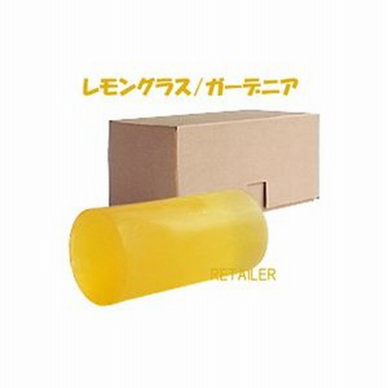 ハンドメイドボタニカルソープSR　MARKS＆WEB - 1
