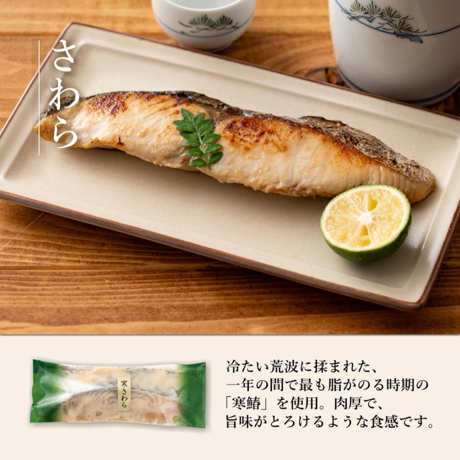 お歳暮 2023 魚介 肉 牛タン 送料無料 味噌漬け 銀だら 吟醤漬と厚切り牛たんセット s-025 仙台 お取り寄せグルメ