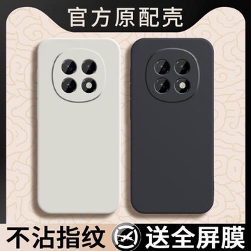 適用OPPOA5Pro手機殼5G新款A5p保護套OPPO液態硅膠軟殼5G外殼曲屏專用opooa全包防摔opopa后殼opa男opoa女op0