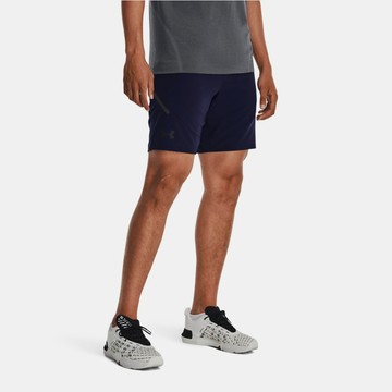 UA 男 Unstoppable Woven 短褲 熱銷商品