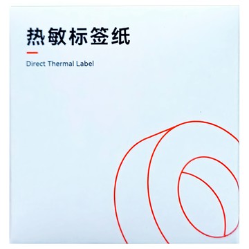 NIIMBOT B21感熱貼紙  230張  1格