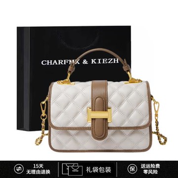 CHARFMX&KIEZH真皮女包包2024新款簡約百搭斜挎包單肩手提小方包