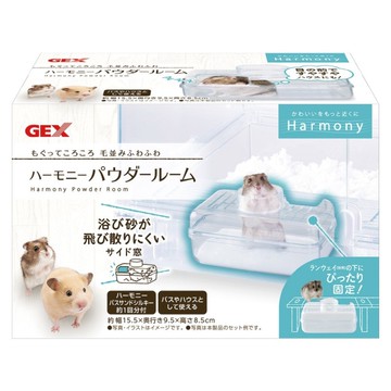 日本 GEX 66247愛鼠澡堂浴屋(倉鼠/黃金鼠用)『寵喵樂旗艦店』