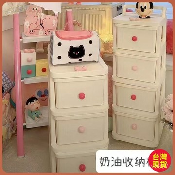 【可愛移動收納櫃】小推車 抽屜式置物架 落地 客廳 零食 移動收納 臥室 玩具 推車 推車置物架 小推車置物架 桌下收納