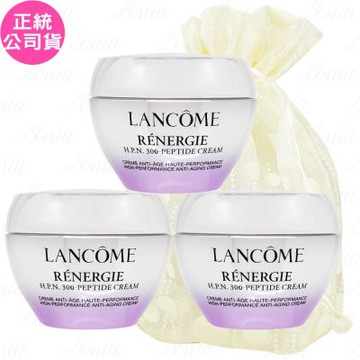 LANCOME 蘭蔻 超緊顏多肽抗痕霜(15ml)*3旅行袋組(公司貨)
