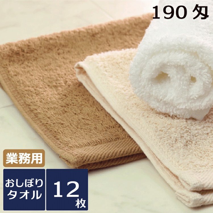 てなグッズや (業務用50セット) N109J-BL-5P ジョインテックス