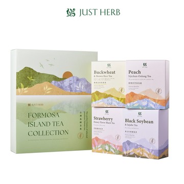 快速出貨【JustHerb香草集 】台灣島嶼茶集 (附禮盒提袋) |送禮推薦