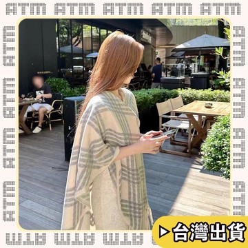 🔥臺灣出貨🔥可開發票✅輕飾時光新款披肩秋冬氣質溫柔風披肩外搭高級感撞色時尚保暖女披風斗篷