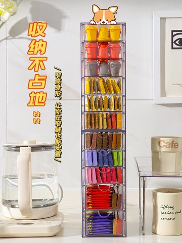 亞克力茶包收納盒咖啡奶茶分類整理置物架透明防塵辦公桌面茶水間