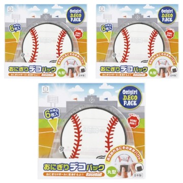 KOKUBO 小久保工業所 圓形飯糰裝飾包裝袋 棒球 日本製造  6入  3包