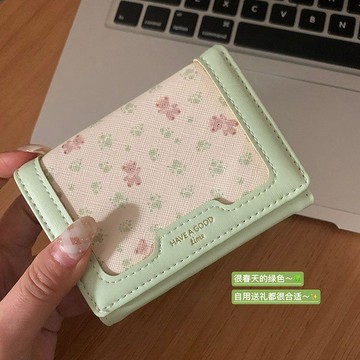 『臺灣出貨』新款碎花小熊錢包~高顏值甜美卡包簡約便攜學生女禮物韓系小錢夾✨好物甄選