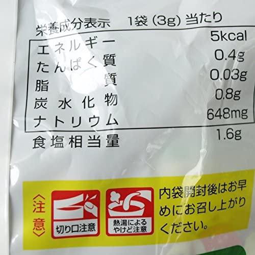 永谷園 松茸の味 お吸いもの 50袋入り