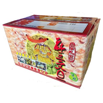 一等鮮 麻豆文旦禮盒2盒〈9~12粒/10斤/盒〉