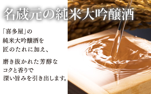 やまや 伝統 辛子明太子 純米大吟醸仕込 360g   やまや   福岡県 筑紫野市 [21760053] 明太子 めんたいこ お惣菜 冷蔵