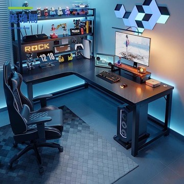 工廠店臺式家用電競桌 椅臥室拐角辦公桌子新中式大書桌 學生學習桌 myg7221