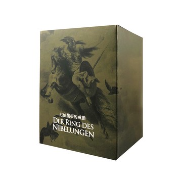 經典劇場蠟燭-尼伯龍根的戒指-木質調