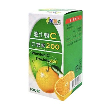 溫士頓 維他命C200口含錠100錠 橘子口味、維他命C 200毫克、Winston-C