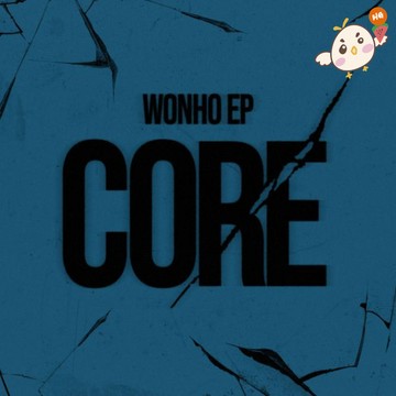 韓居 🇰🇷  元虎 WONHO - EP [CORE] 專輯