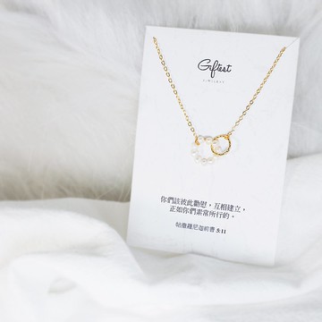 Giftest 淡水珍珠 / 鼓勵 基督教福音韓國受洗禮物 項鍊 聖經N48