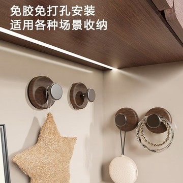📣爆款推薦📣吸盤中古掛鈎家用款整理用具入戶門裝飾磁鐵強力掛鈎免打孔多功能 UKFK