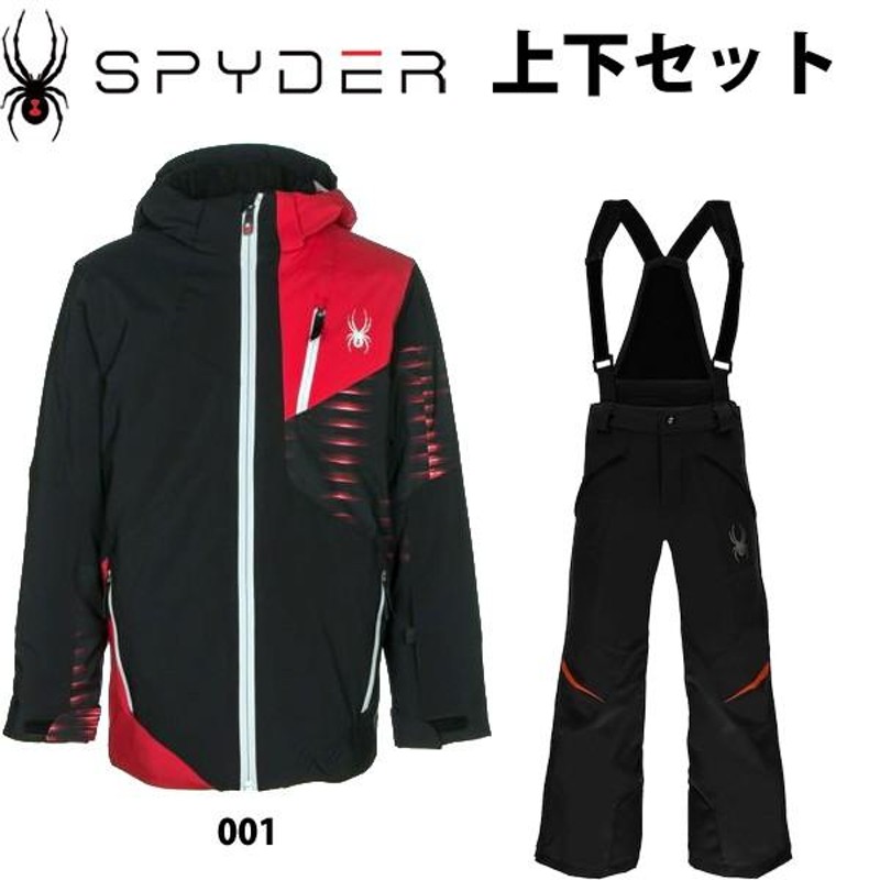 2016/2017モデル SPYDER スパイダー ジュニアスキーウェア 上下セット