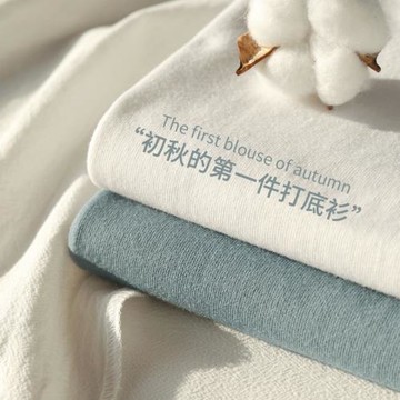 白色 霧霾藍 早秋270g重磅純棉長袖t恤 純色筒織簡約打底衫情侶款