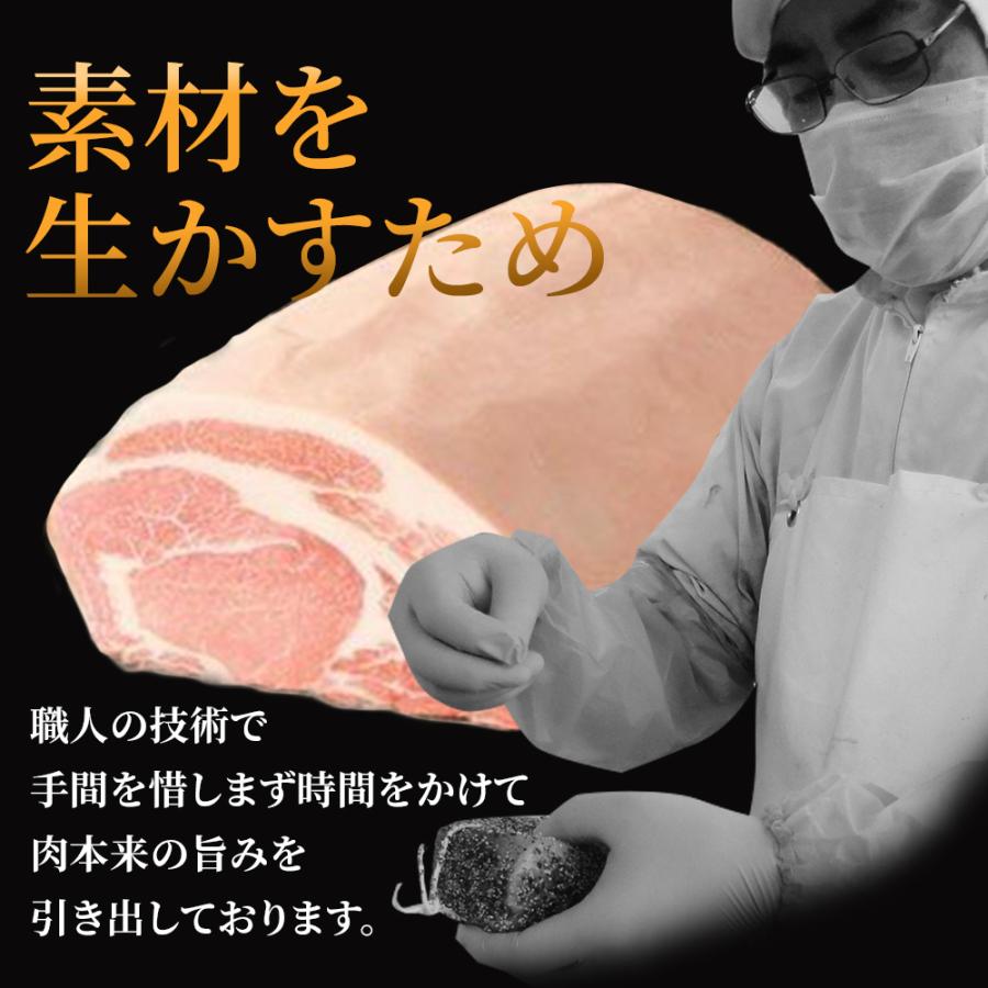 やまと豚 生ウインナー セット(全4種)たっぷり1Kg NS-H [冷凍] ソーセージ お取り寄せ ギフト 無添加 詰め合わせ