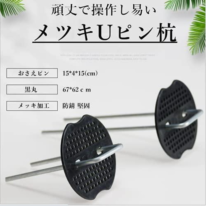 今季ブランド NEWSTANDARDHIWENA フラミンゴフロート インフレータブル