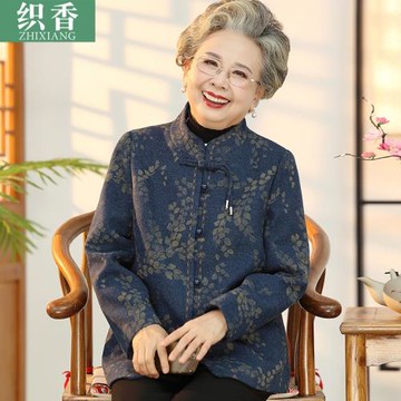 老年人秋裝外套女老太太上衣老人衣服奶奶秋冬季洋氣媽媽毛呢外套