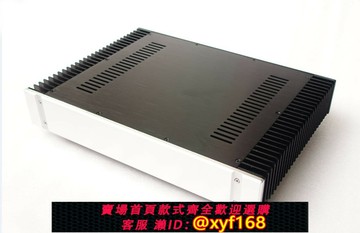 {保固一年 可打統編}超薄4307--兩側散熱的后級機箱,小甲功放機箱，全鋁后級機箱
