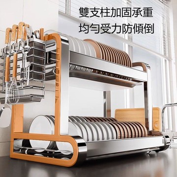 304不銹鋼碗碟收納架廚房多功能置物架放碗架瀝水架碗盤碗筷碗柜 y806