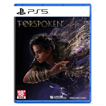 PlayStation 【現貨】PS5 魔咒之地 Forspoken 中文版