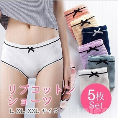リボン リブ ショーツ レディース 5色 無地 綿パンツ 大きいサイズ 通販 Lineポイント最大get Lineショッピング