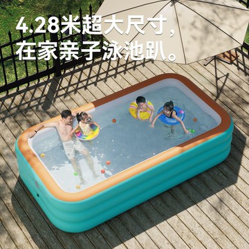 【免運/可開票】 游泳池 游泳桶 充氣遊泳池 兒童充氣游泳池家用嬰兒游泳桶小孩折疊家庭洗澡池成人戶外戲水池