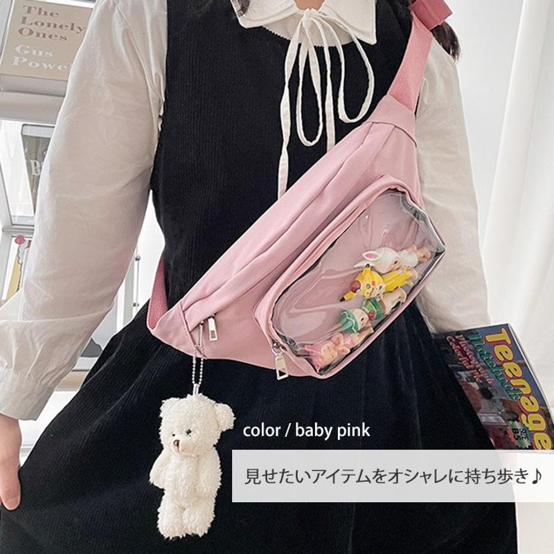 ボディバッグ ウエストポーチ 痛バ バッグ ショルダー メンズ レディース 小さめ おしゃれ クリア 透明 缶バッジ ぬいぐるみ バッチ かわいい 推し活 通販 Lineポイント最大0 5 Get Lineショッピング