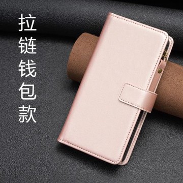 適用于三星A32拉鏈A22錢包款5G保護套4G翻蓋A326B手機殼A325F插卡A226B仿皮A225F純色DS九卡大容量送掛繩