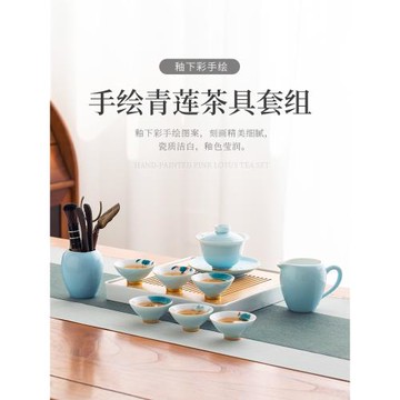 如瓷動人手繪功夫茶具套裝家用2025新款辦公室高檔泡茶壺蓋碗茶杯